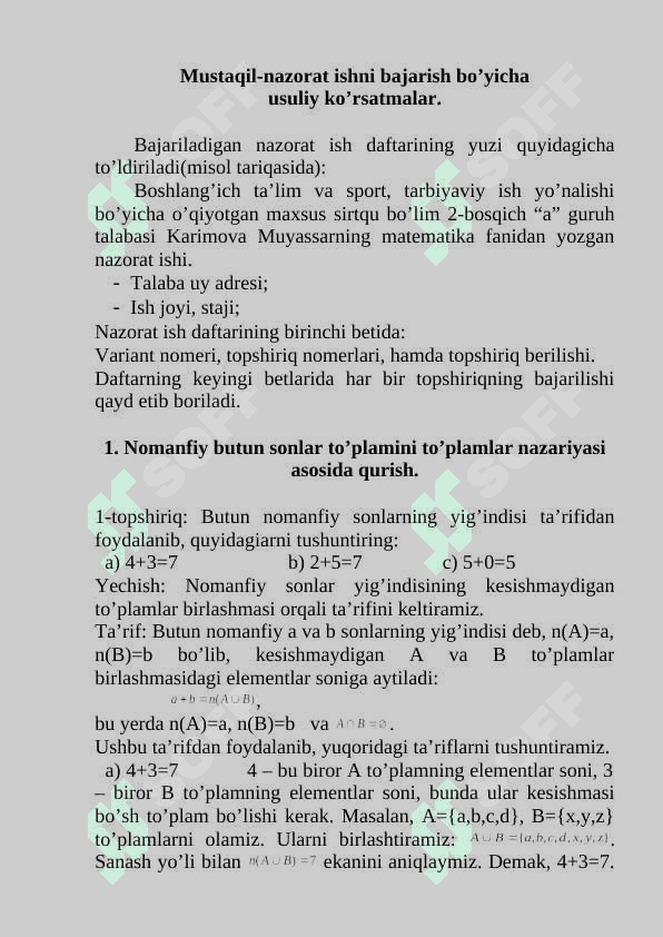 Mustaqil-nazorat ishni bajarish bo’yicha usuliy ko’rsatmalar 2