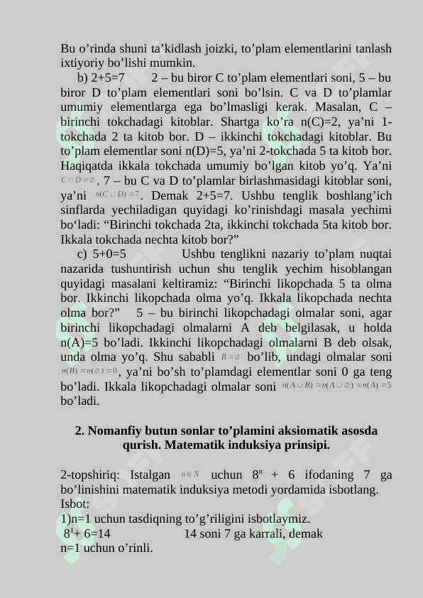 Mustaqil-nazorat ishni bajarish bo’yicha usuliy ko’rsatmalar 3