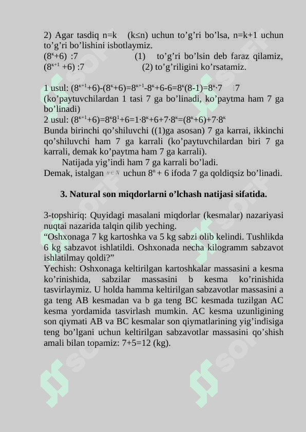 Mustaqil-nazorat ishni bajarish bo’yicha usuliy ko’rsatmalar 4