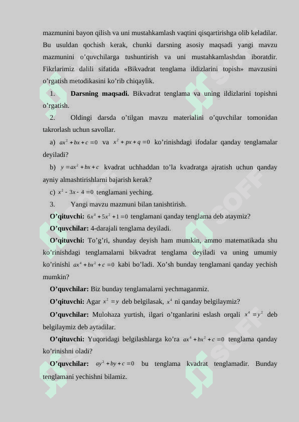 Mаtеmаtik tа’limni tаshkil qilish 3