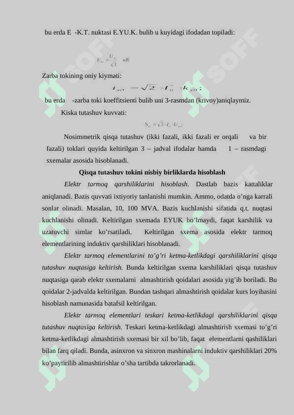 Qisqa tutashuv toklarini nomlangan va nisbiy birliklarda hisoblash. 3