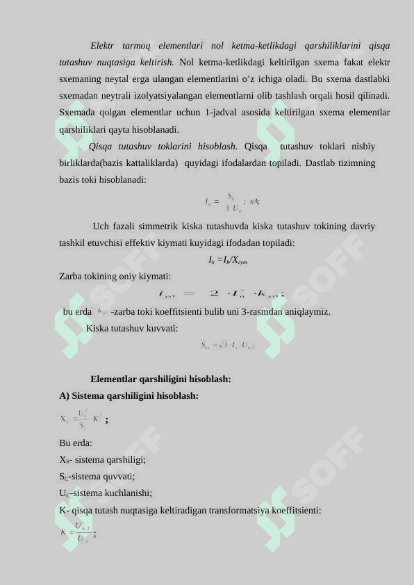 Qisqa tutashuv toklarini nomlangan va nisbiy birliklarda hisoblash. 4
