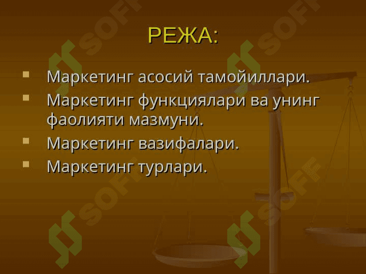 Маркетинг тамойиллари вазифалари,функциялари ва турлари . 2
