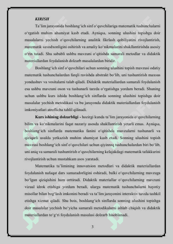 Boshlangʻich sinflarda matematika darslarida sonning ulushini topishga doir masalalar yechishga o'rgatishda didaktik materiallardan foydalanish 3