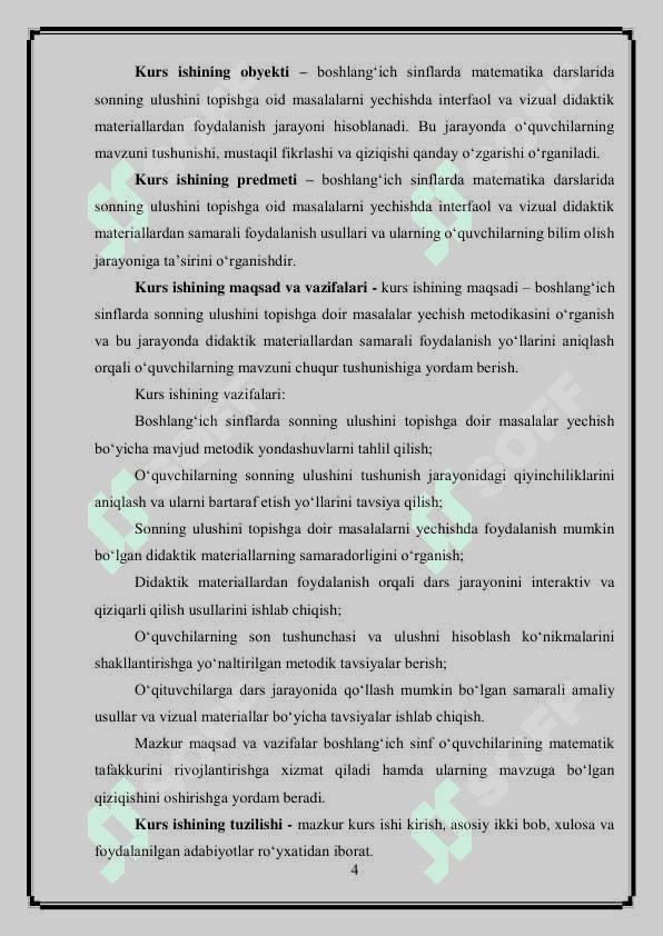 Boshlangʻich sinflarda matematika darslarida sonning ulushini topishga doir masalalar yechishga o'rgatishda didaktik materiallardan foydalanish 4