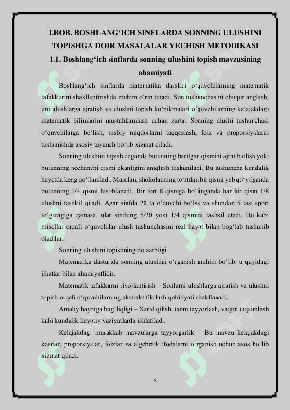 Boshlangʻich sinflarda matematika darslarida sonning ulushini topishga doir masalalar yechishga o'rgatishda didaktik materiallardan foydalanish 5