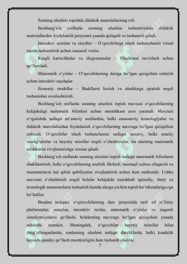 Boshlangʻich sinflarda matematika darslarida sonning ulushini topishga doir masalalar yechishga o'rgatishda didaktik materiallardan foydalanish 7