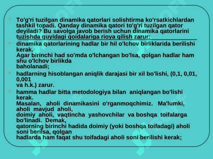 Dinamika qatorlari 4