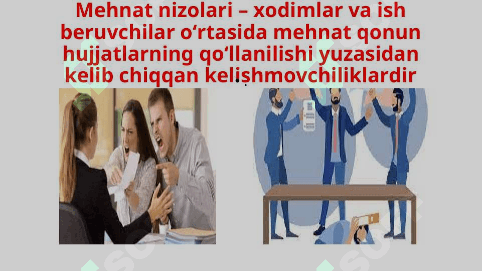 11_darlik_huquqshnoslik_prezentatsiya 2