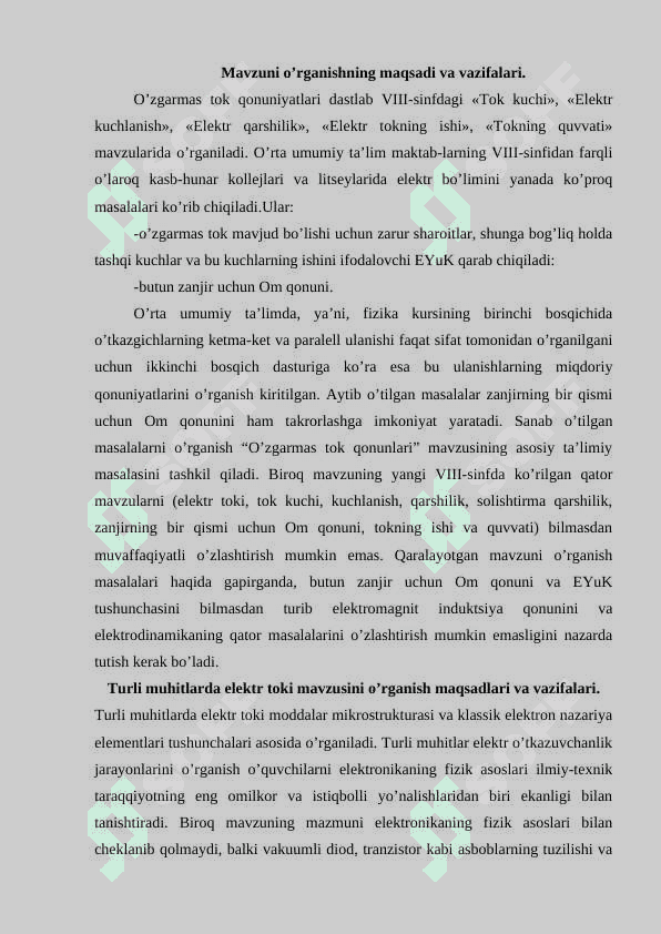 To’la tok qonuni. Solenoid va toroidning magnit maydoni induksiyasini bisoblash 2