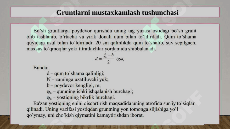 bog'lanishli gruntlarning siljishga qarshi mustahkamligini aniqlashga oid usullar pptx 3