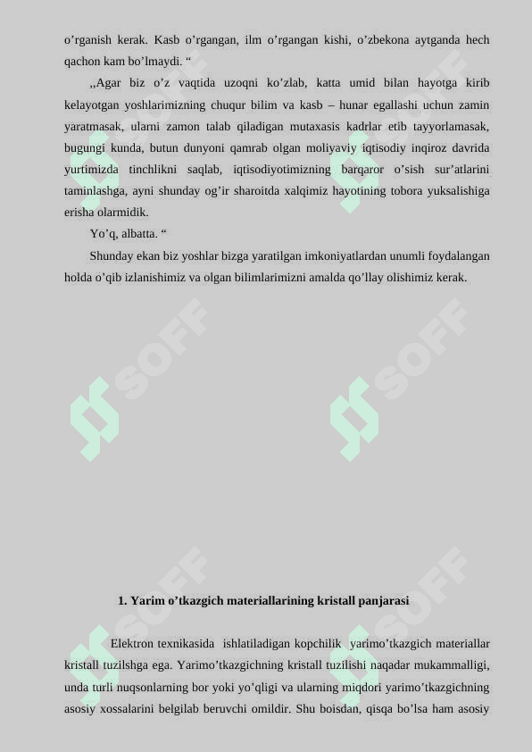 Yarim o’tkazgich materiallarining kristall panjarasi 4