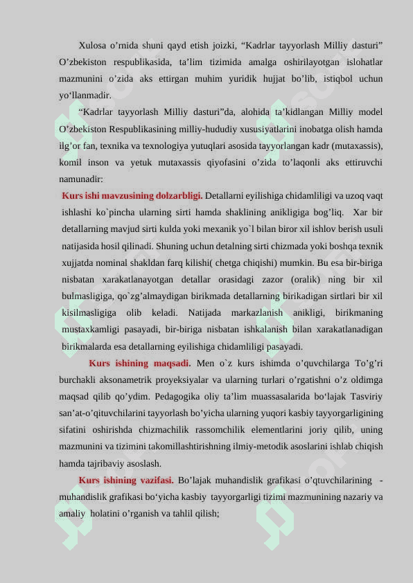 DETAL ESKIZINI TUZISH HAQIDA UMUMIY TUSHUNCHALAR 4