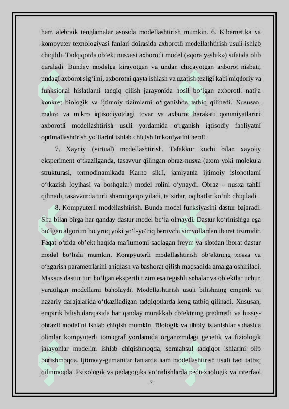 Matematik modellarga qoʻyiladigan asosiy talablar 7