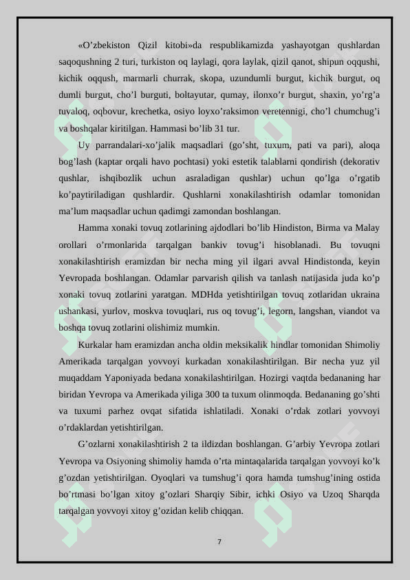 Tovuqsimonlar asosiy turlarining hayoti 7