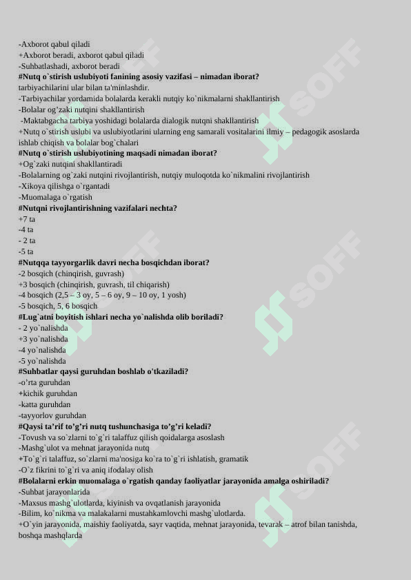 Nutq o’stirish nazariyasi va metodikasi fanidan test savoli javobi bilan 2