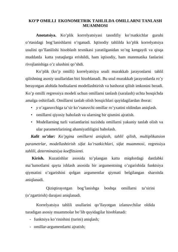 KO’P OMILLI EKONOMETRIK TAHLILDA OMILLARNI TANLASH MUAMMOSI 1