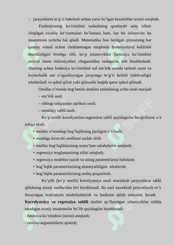 KO’P OMILLI EKONOMETRIK TAHLILDA OMILLARNI TANLASH MUAMMOSI 2
