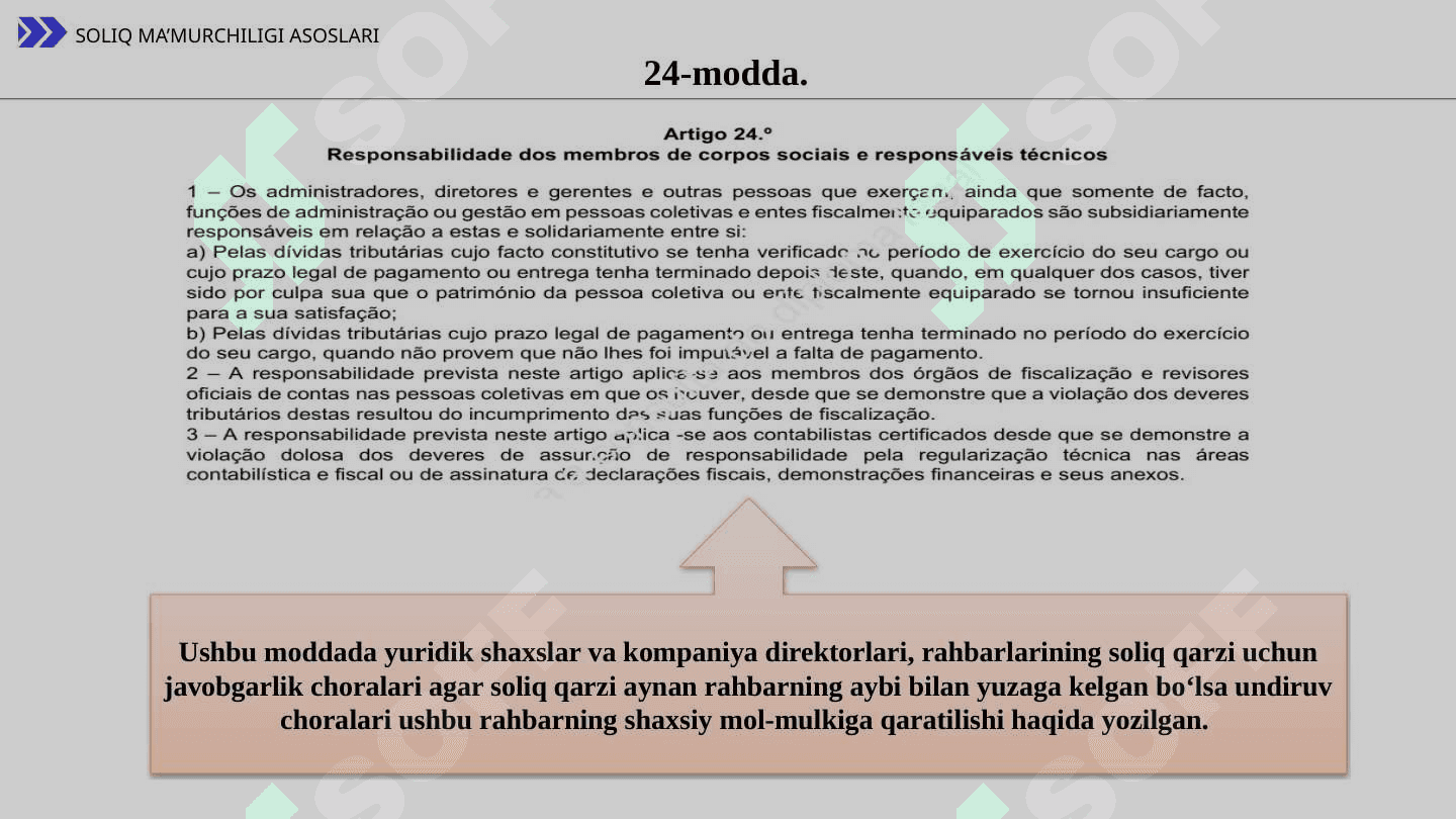 PPTX 22 SLAYD PORTUGALIYADA SOLIQ QARZINI UNDIRISH TARTIBI Portugaliyada soliq qarzini undirishga asos bo‘lgan huquqiy hujjatlar. Portugaliyada soliq qarzdorligini undirish choralari va soliq qarzini undirish tartibi. Portugaliyada soliqlarni o‘z vaqtida to‘lamaganlik uchun javobgarlik choralari. Portugaliyada bankrotlik va uni hisobdan chiqarish tartibi. 5