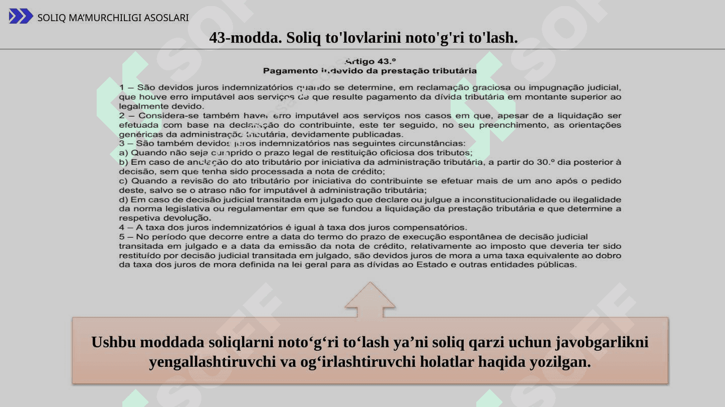 PPTX 22 SLAYD PORTUGALIYADA SOLIQ QARZINI UNDIRISH TARTIBI Portugaliyada soliq qarzini undirishga asos bo‘lgan huquqiy hujjatlar. Portugaliyada soliq qarzdorligini undirish choralari va soliq qarzini undirish tartibi. Portugaliyada soliqlarni o‘z vaqtida to‘lamaganlik uchun javobgarlik choralari. Portugaliyada bankrotlik va uni hisobdan chiqarish tartibi. 6
