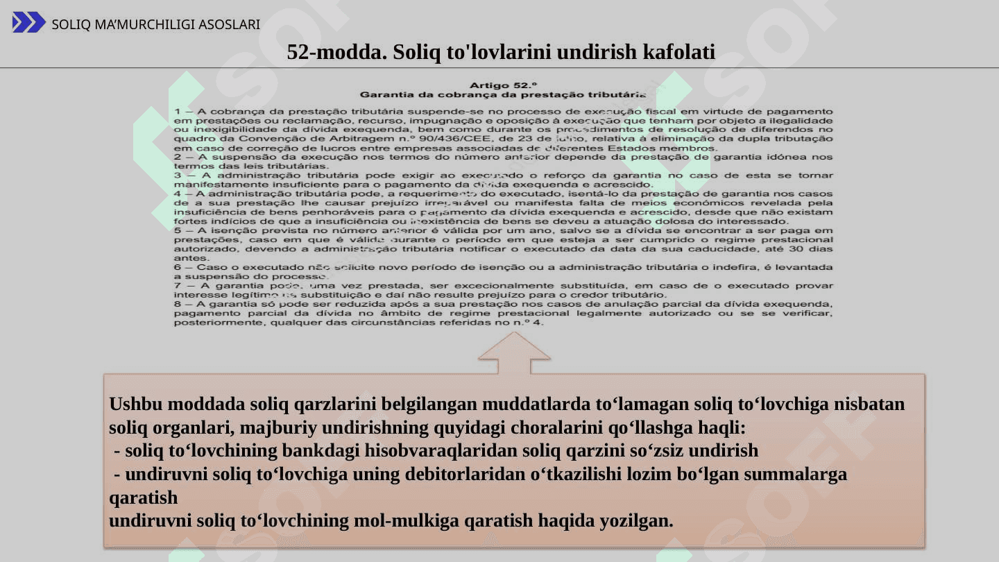 PPTX 22 SLAYD PORTUGALIYADA SOLIQ QARZINI UNDIRISH TARTIBI Portugaliyada soliq qarzini undirishga asos bo‘lgan huquqiy hujjatlar. Portugaliyada soliq qarzdorligini undirish choralari va soliq qarzini undirish tartibi. Portugaliyada soliqlarni o‘z vaqtida to‘lamaganlik uchun javobgarlik choralari. Portugaliyada bankrotlik va uni hisobdan chiqarish tartibi. 8
