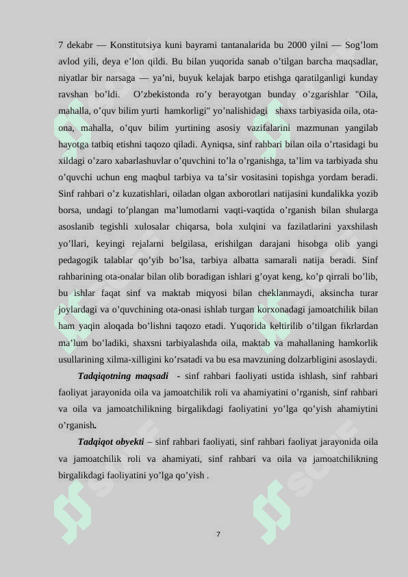 SINF RAHBARINING OILA VA JAMOATCHILIK BILAN HAMKORLIGINI TASHKIL QILISHNI TAKOMILLASHTIRISH. 6
