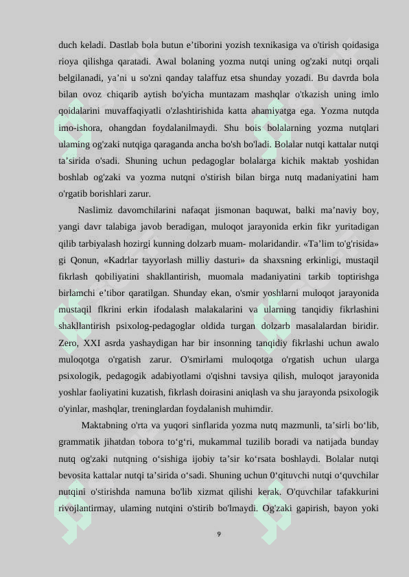 SINF RAHBARINING OILA VA JAMOATCHILIK BILAN HAMKORLIGINI TASHKIL QILISHNI TAKOMILLASHTIRISH. 8