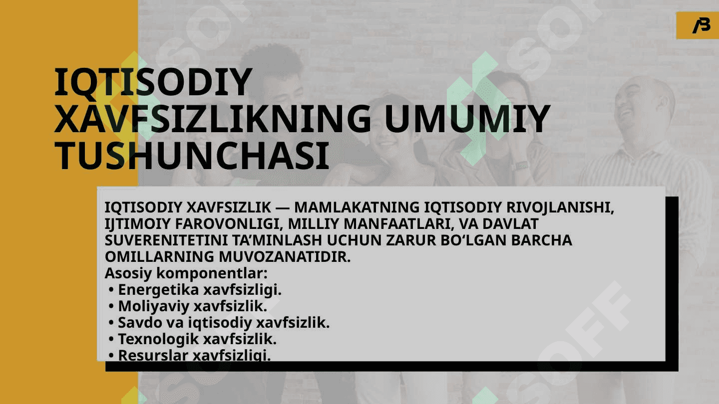 Tashqi iqtisodiy faoliyat sohasida iqtisodiy xavfsizlikni ta’minlash masalalari.  IQTISODIY XAVFSIZLIKNING UMUMIY TUSHUNCHASI TASHQI IQTISODIY FAOLIYAT VA IQTISODIY XAVFSIZLIK   TASHQI IQTISODIY FAOLIYATNING ASOSIY TAHDIDLARI  ENERGETIKA XAVFSIZLIGI MOLIYAVIY XAVFSIZLIK 4