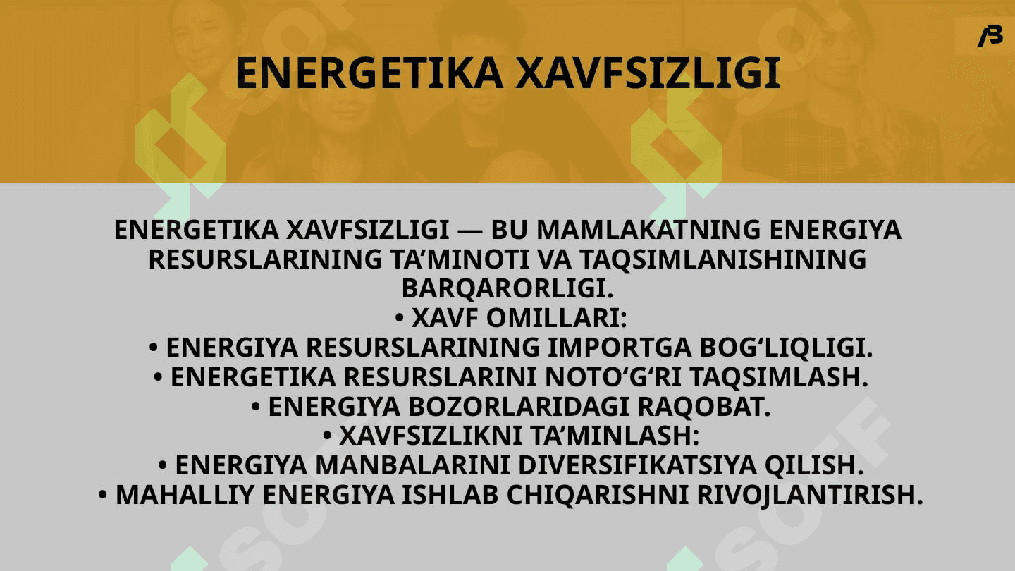 Tashqi iqtisodiy faoliyat sohasida iqtisodiy xavfsizlikni ta’minlash masalalari.  IQTISODIY XAVFSIZLIKNING UMUMIY TUSHUNCHASI TASHQI IQTISODIY FAOLIYAT VA IQTISODIY XAVFSIZLIK   TASHQI IQTISODIY FAOLIYATNING ASOSIY TAHDIDLARI  ENERGETIKA XAVFSIZLIGI MOLIYAVIY XAVFSIZLIK 7