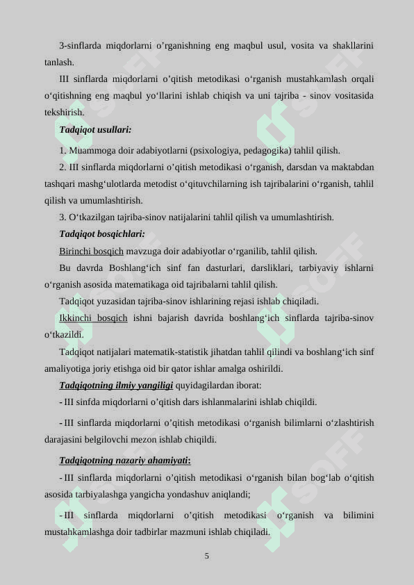 III 3- sinflarda miqdorlarni o’qitish metodikasi 5