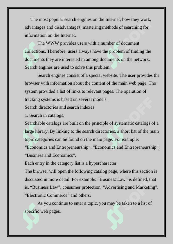 Advantages and disadvantages of the Internet 2