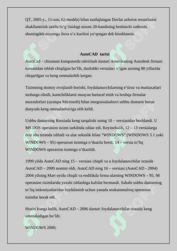 AutoCAD tarixi 4