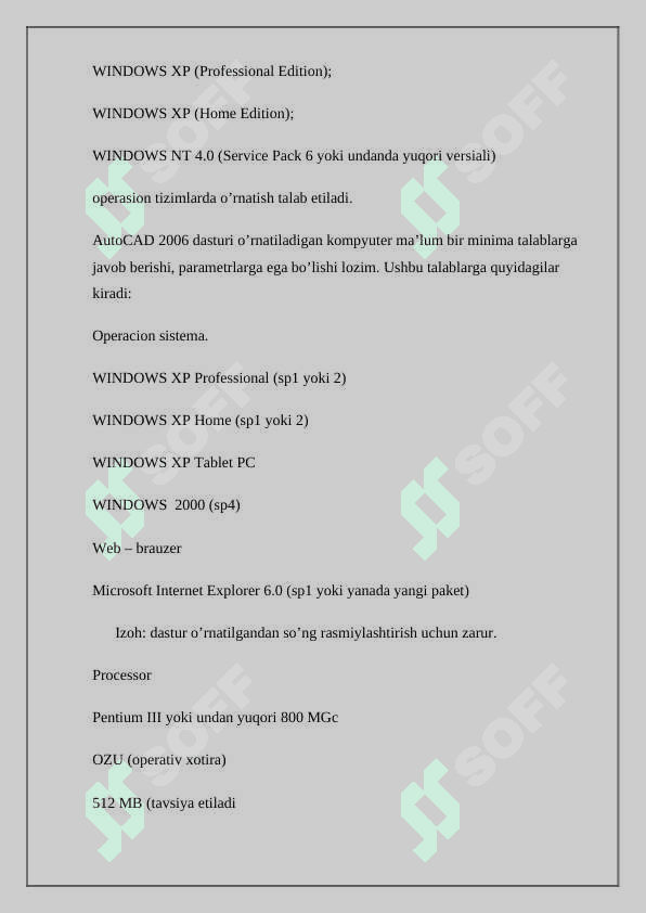 AutoCAD tarixi 5
