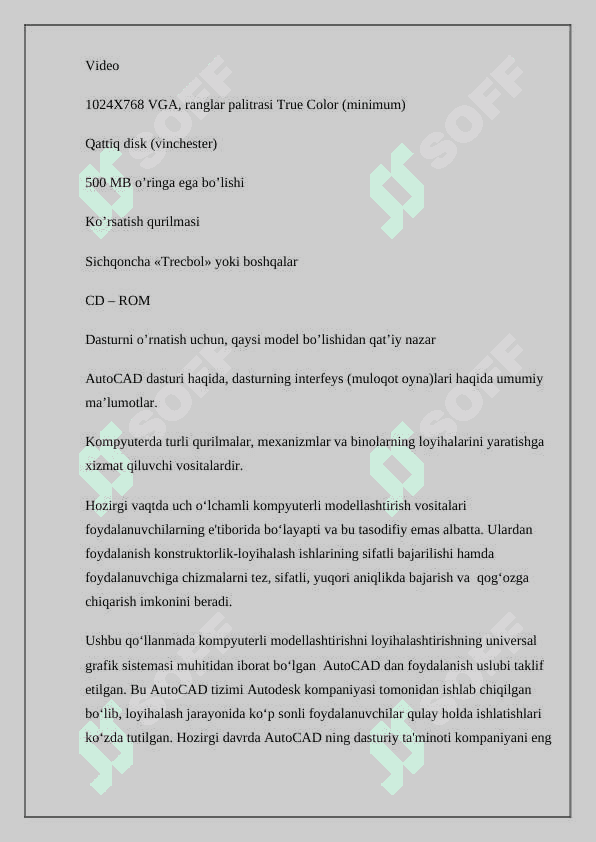 AutoCAD tarixi 6