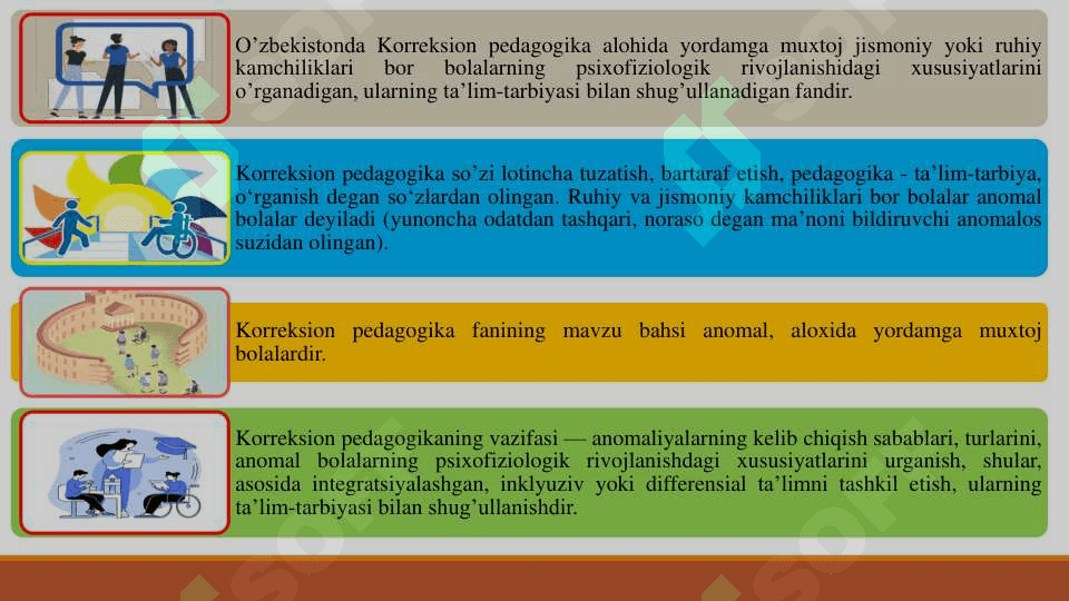 Tarbiyaviy faoliyat  diagnostikasi va korreksiyasi  pedagogning kasbiy  faoliyatning sohasi sifatida 2