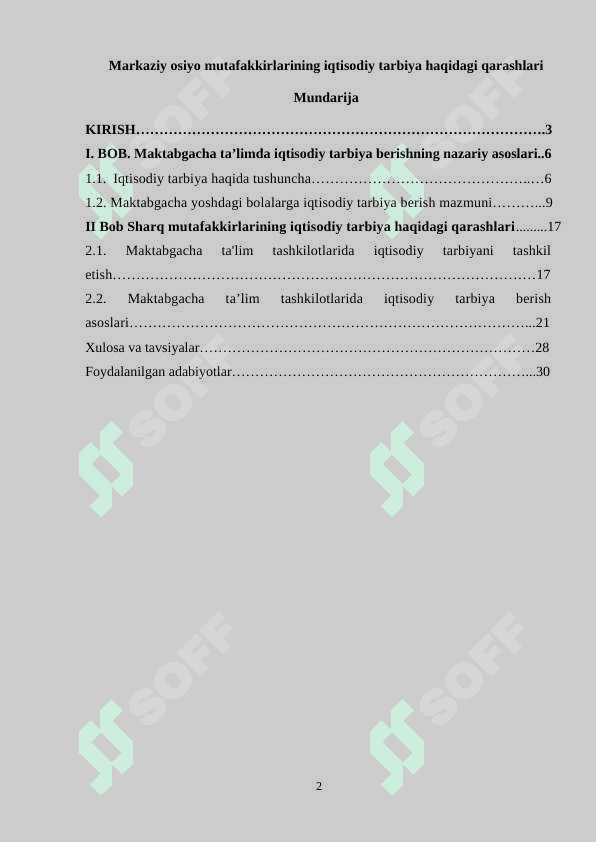 Markaziy osiyo mutafakkirlarining iqtisodiy tarbiya haqidagi qarashlari 2