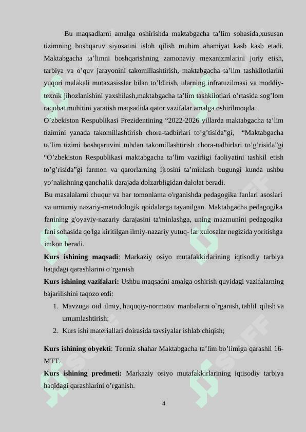 Markaziy osiyo mutafakkirlarining iqtisodiy tarbiya haqidagi qarashlari 4