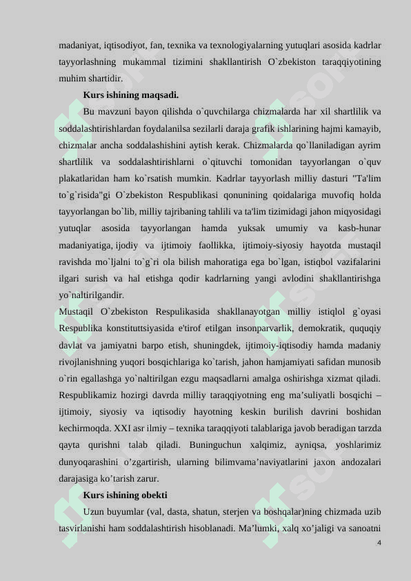 Chizmalardagi shartlilik va soddalashtirishni tasvirlashdagi o`ziga xos xususiyatlar 4