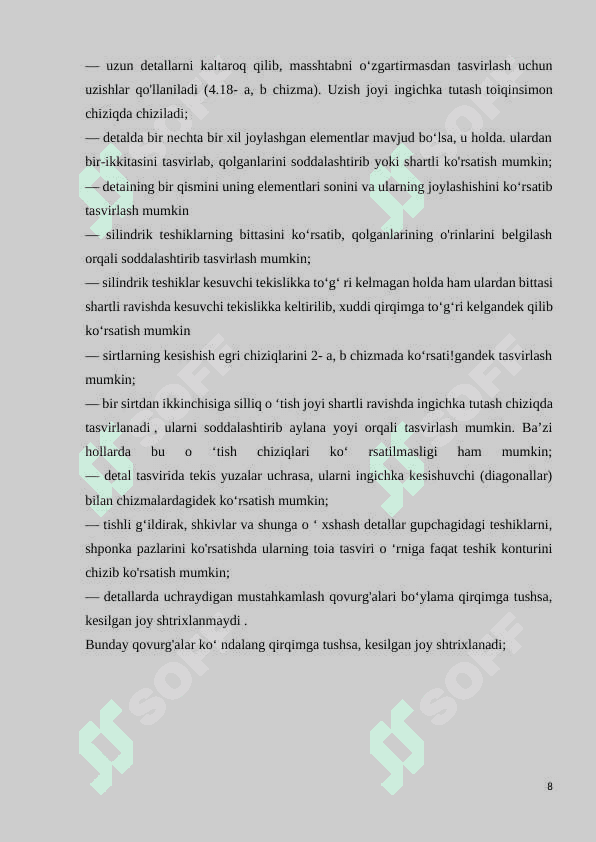 Chizmalardagi shartlilik va soddalashtirishni tasvirlashdagi o`ziga xos xususiyatlar 8
