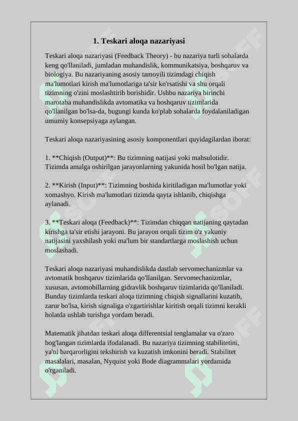 Avtomatik tizimlarda teskari aloqa 2