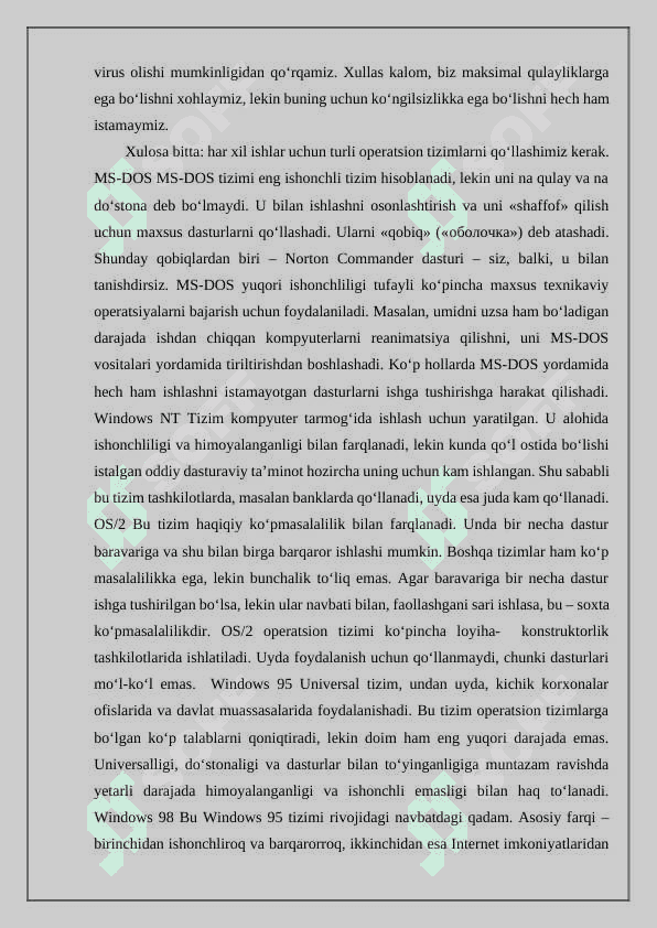 Avtomatlashtirilgan loyihalash tizimlarini mexanika,energetika,elektronika,geologiya mashinasozlik va boshqa sohalarda qo'llash 8