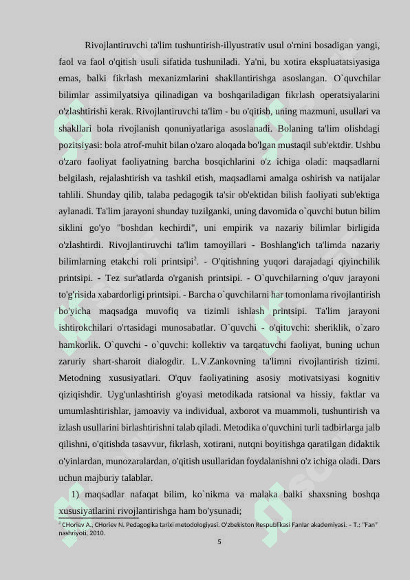 Taʼlimda rivojlantiruvchi taʼlim texnologiyalarining ahamiyati 5