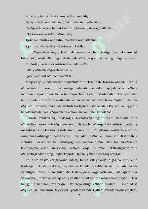 Taʼlimda rivojlantiruvchi taʼlim texnologiyalarining ahamiyati 7
