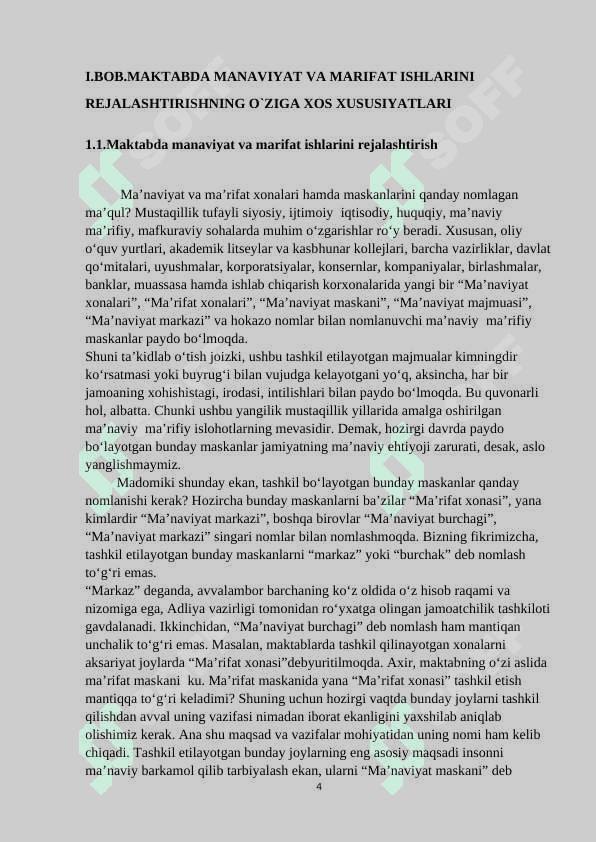 Maktabning maʼnaviy-maʼrifiy ishlar boʻyicha direktor oʻrinbosarining ota-onalar bilan ishlash madaniyati 4