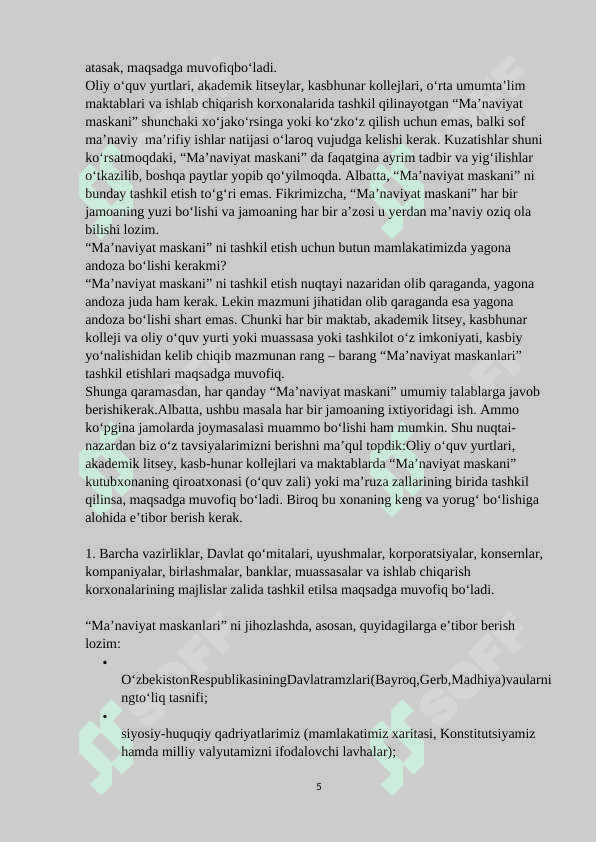 Maktabning maʼnaviy-maʼrifiy ishlar boʻyicha direktor oʻrinbosarining ota-onalar bilan ishlash madaniyati 5