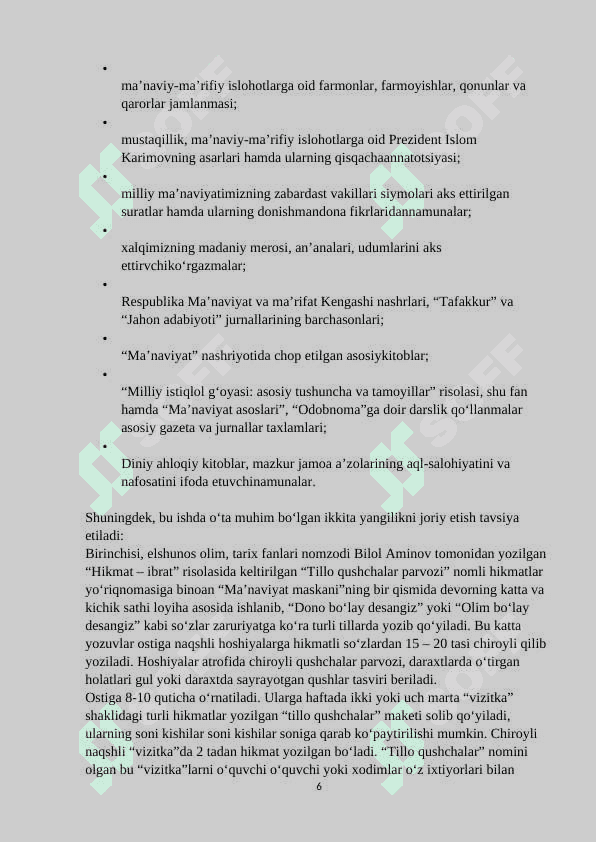 Maktabning maʼnaviy-maʼrifiy ishlar boʻyicha direktor oʻrinbosarining ota-onalar bilan ishlash madaniyati 6