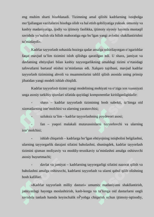 Oʻquvchilarning intellektual qobiliyatini shakllantirishda axborot texnologiyalaridan foydalanish mexanizmi 5