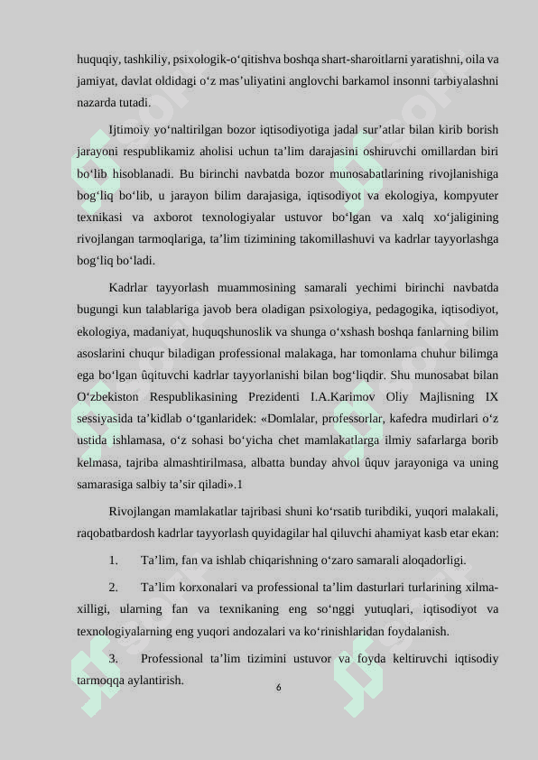 Oʻquvchilarning intellektual qobiliyatini shakllantirishda axborot texnologiyalaridan foydalanish mexanizmi 6