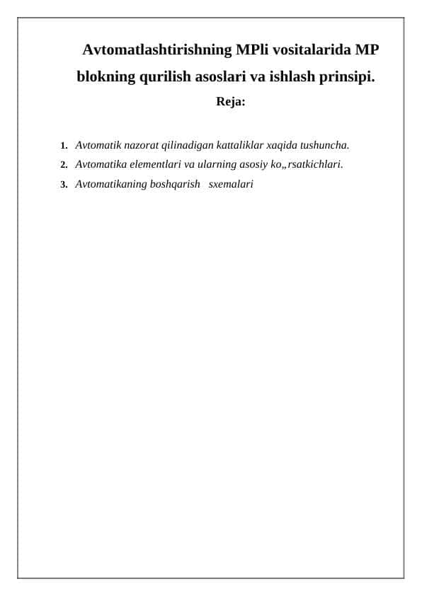 Avtomatlashtirishning MPli vositalarida MP blokining qurilish asoslari 1