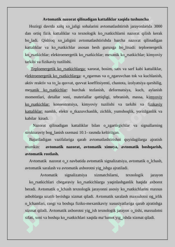 Avtomatlashtirishning MPli vositalarida MP blokining qurilish asoslari 2